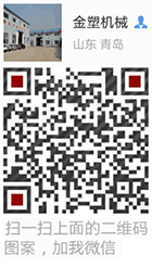 微信咨詢